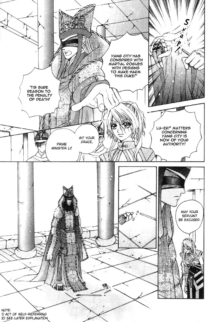 Fantastic Tales Chapter 3.1 4